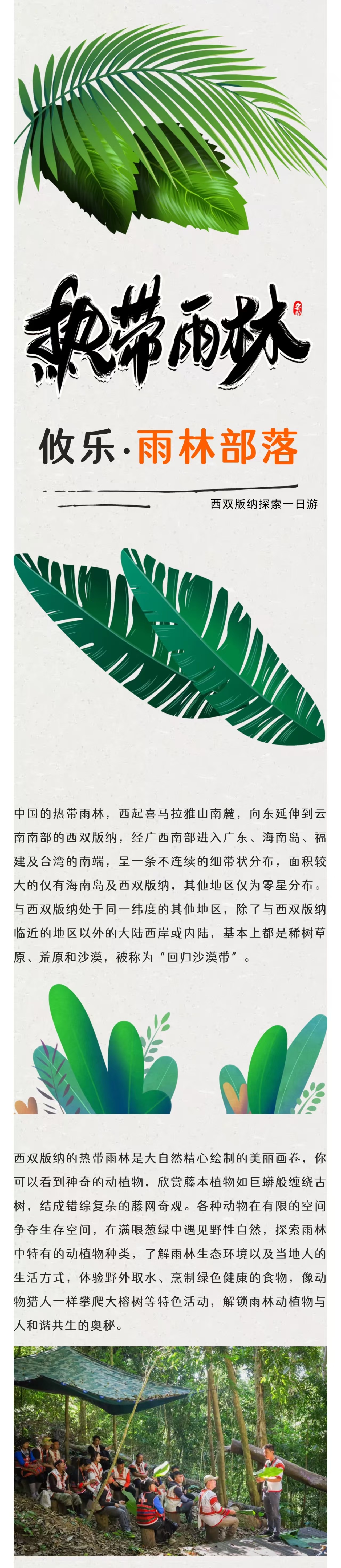 f05e9b489e5ddeba71c4f8a82d3730fe.jpg